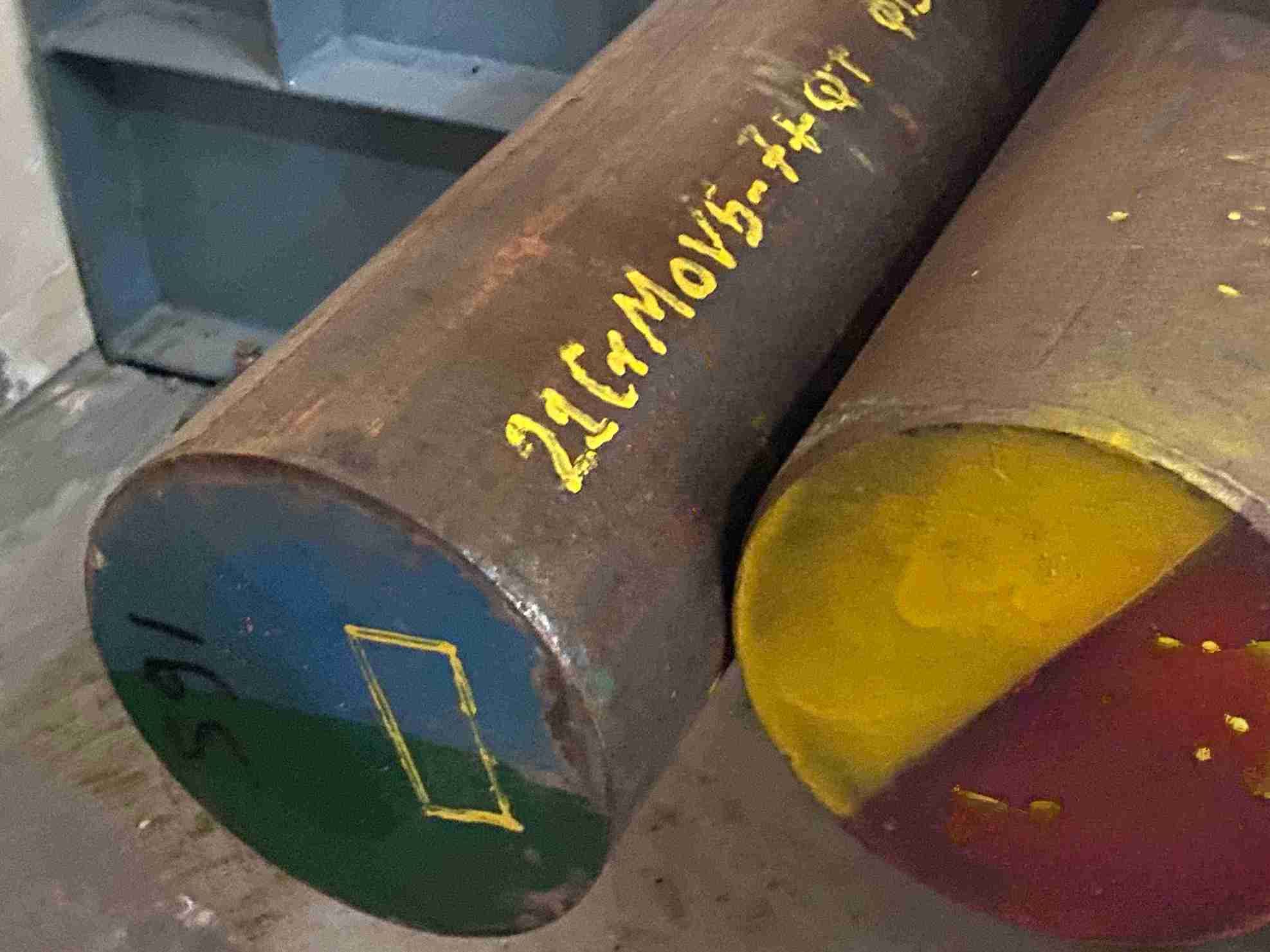 1.7709 / 21CrMoV5-7 Steel: Composition, Properties, Heat Treatment & Applications